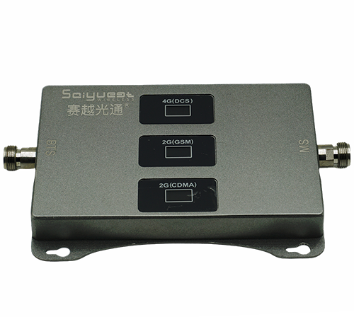 天心三频手机信号增强器200㎡