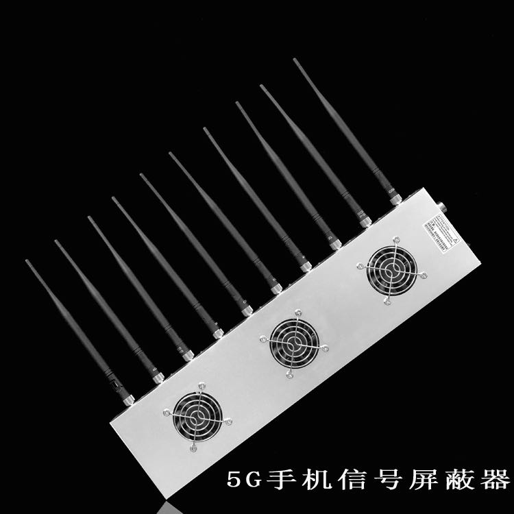 天心外置10天线移动通信干扰器