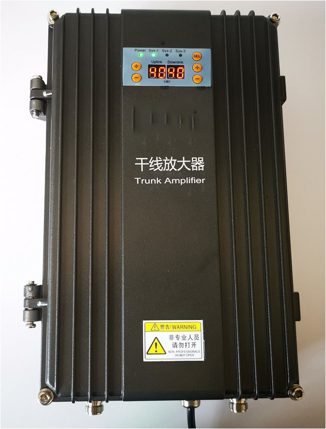  天心FM调频广播双向干线放大器
